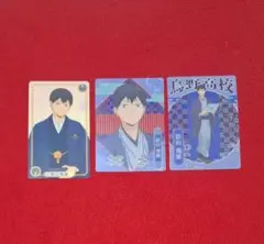 ハイキュー!! JR東海 推し旅 影山飛雄