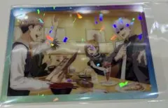 呪術廻戦 ファントムパレード クリアカード　虎杖　釘崎　伏黒　五条