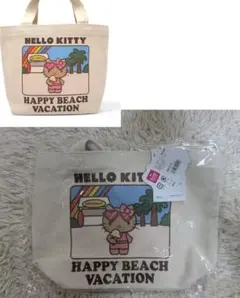 【大特価】ハローキティ 日焼けキティ トートバッグ アイボリー 沖縄限定