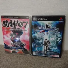 美品!激レア●ソウルキャリバーⅢバグ修正版&新品DVD(闘劇07)●PS2