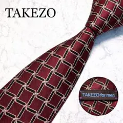 【美品】TAKEZO ネクタイ シルク100% ボルドー ジオメトリック/幾何学