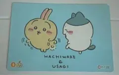 ちいかわ　フィッシュソーセージ　シールカード　うさぎ　ハチワレ　ちいかわ　13