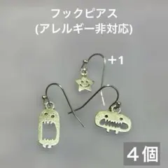 Item thumbnail for item 02f8080d-ad9a-41a5-84e5-dd5caff58a0b