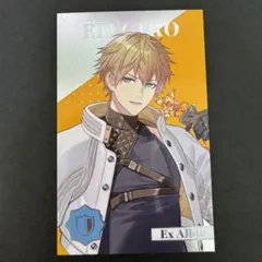 にじさんじ 8周年 ランダムメタルカード エクスアルビオ