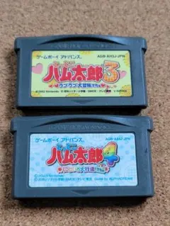 動作品　ロード可　とっとこハム太郎 3、4　2本セット　ゲームボーイアドバンス③