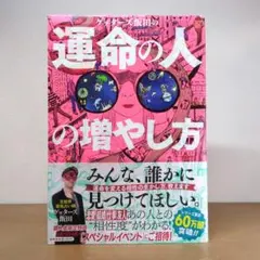 Item thumbnail for item ad179c39-eec2-447e-9ee2-d03332de9e55