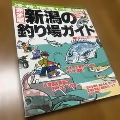 Item thumbnail for item 542ed73f-be73-4ed3-921a-f9d18dca608f