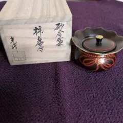 2026年最新】柿型香合の人気アイテム - メルカリ