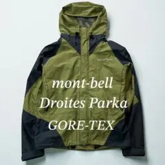 2025年最新】モンベル ドロワットパーカの人気アイテム - メルカリ