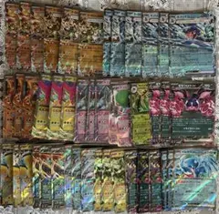 テラスタルフェス　rr まとめ売り　45枚セット　オーガポン　テツノカイナ　他