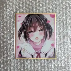 「昼寝」直筆サイン入りイラスト複製色紙　直筆サイン入り複製原画 直筆イラスト色紙 直筆サイン入り 昼寝 一昼夜 ワニマガジン 四谷