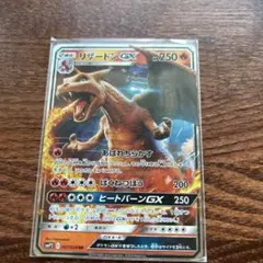 2026年最新】リザードンgx 名探偵の人気アイテム - メルカリ