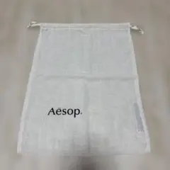 Aesop リネンショップ袋 ベージュ