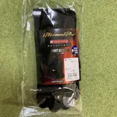 Item thumbnail for item d457bf7a-63a8-4595-83c7-d91caecd5bc5