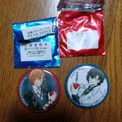 文豪ストレイドッグス　DEAD APPLE　入場特典缶バッジ　太宰治　中原中也