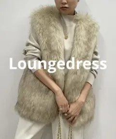 loungedress