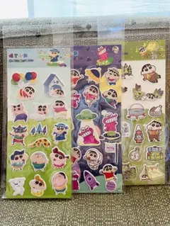 クレヨンしんちゃん　ぷっくり立体シール3点セット
