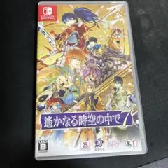 遙かなる時空の中で7 (Nintendo Switch)