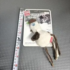 Item thumbnail for item 3d51368b-f960-4271-9c56-6d76c261de5a