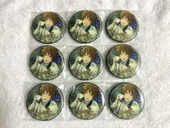 星之所向缶バッジ 翠