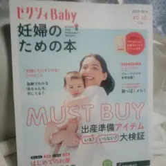 Item thumbnail for item e6f9b08d-ef35-4e8b-b30c-d60eed761ae5