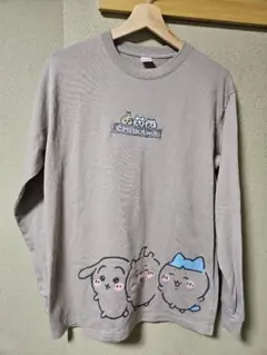 Item thumbnail for item 39769ef0-638e-4982-9980-bd9835f5e293