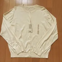 無印 UVカット　強撚コットンクルーネックカーディガン XL