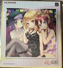 2026年最新】ひなビタ 色紙の人気アイテム - メルカリ