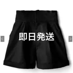 GRL レザーショートパンツ　tu88