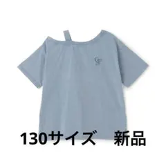 ラブトキシック LTXC 綿100 ピグメントハ‐トワンショルル‐ズT ブルー