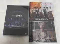 【即日配送】原因は自分にある。序破急、パラノイドランデブー セット 吉澤要人