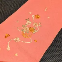 Item thumbnail for item 87a9ed09-e424-4860-be8b-ad9114b3e99a