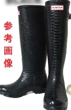 2025年最新】ハンター長靴23の人気アイテム - メルカリ