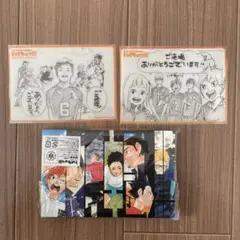 ハイキュー展 入場特典 排球箱+クリアカード