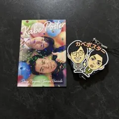 カベポスター永見　サイン入りチェキ カベポスター 永見 サイン入りチェキ ch FILES関西版 on X: