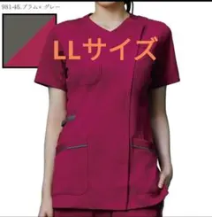 Item thumbnail for item 37b597ea-aec0-4052-9dd5-ce47d3e0f164