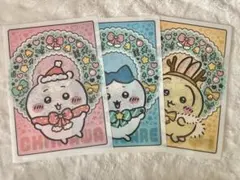 ちいかわ クリアファイル セット おまけ付き