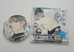 東京喰種:re コレクション缶バッジ HEROES 佐々木琲世 金木研 ウタ 本日より受注開始！】 ジャンプキャラクターズストア限定『東京喰種