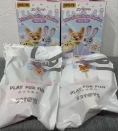 ☆ 専用☆ズートピアマシュマロシリーズ52TOYS 2個セット