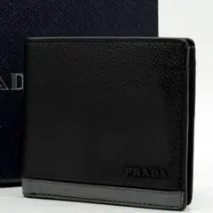 ハピネス様専用 PRADA 二つ折り財布 サフィアーノレザー 三角ロゴ 黒