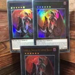 Item thumbnail for item f59d46f9-b89b-48fc-84b0-623fa71f4def