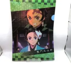 竈門炭治郎 くら寿司コラボ クリアファイル