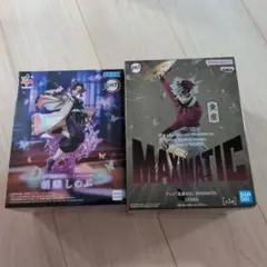 鬼滅の刃 フィギュア 胡蝶しのぶ 童磨 ルミナスタ マキシマティック セット新品