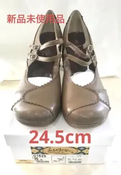 【あしながおじさん】ダブルストラップ　メリージェーン　ブラウンレザー パンプスのサムネイル