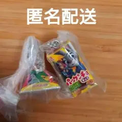 ズートピア　パックンチョ　ジュディ　ゲイリー　クラウハウザー　2個セット