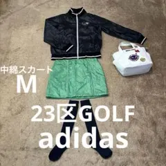 23区GOLFロゴジップアップジャケット黒9✖️アディダス中綿スカートM緑