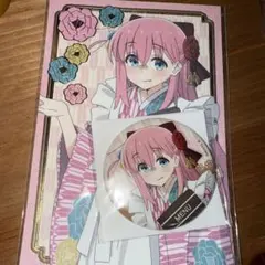 ぼっち・ざ・ろっく！ 後藤ひとり 缶バッジ＆ポストカードセット 京まふ