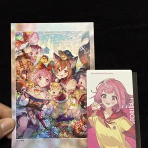 （匿名配送/バラ売り不可）プロセカ　クリフェス