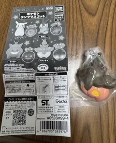 ポケモンランプマスコット ガチャガチャ