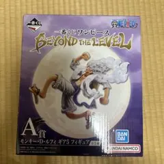 ワンピース モンキー・D・ルフィ ギア5 フィギュア A賞